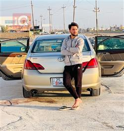 تويوتا أفالون